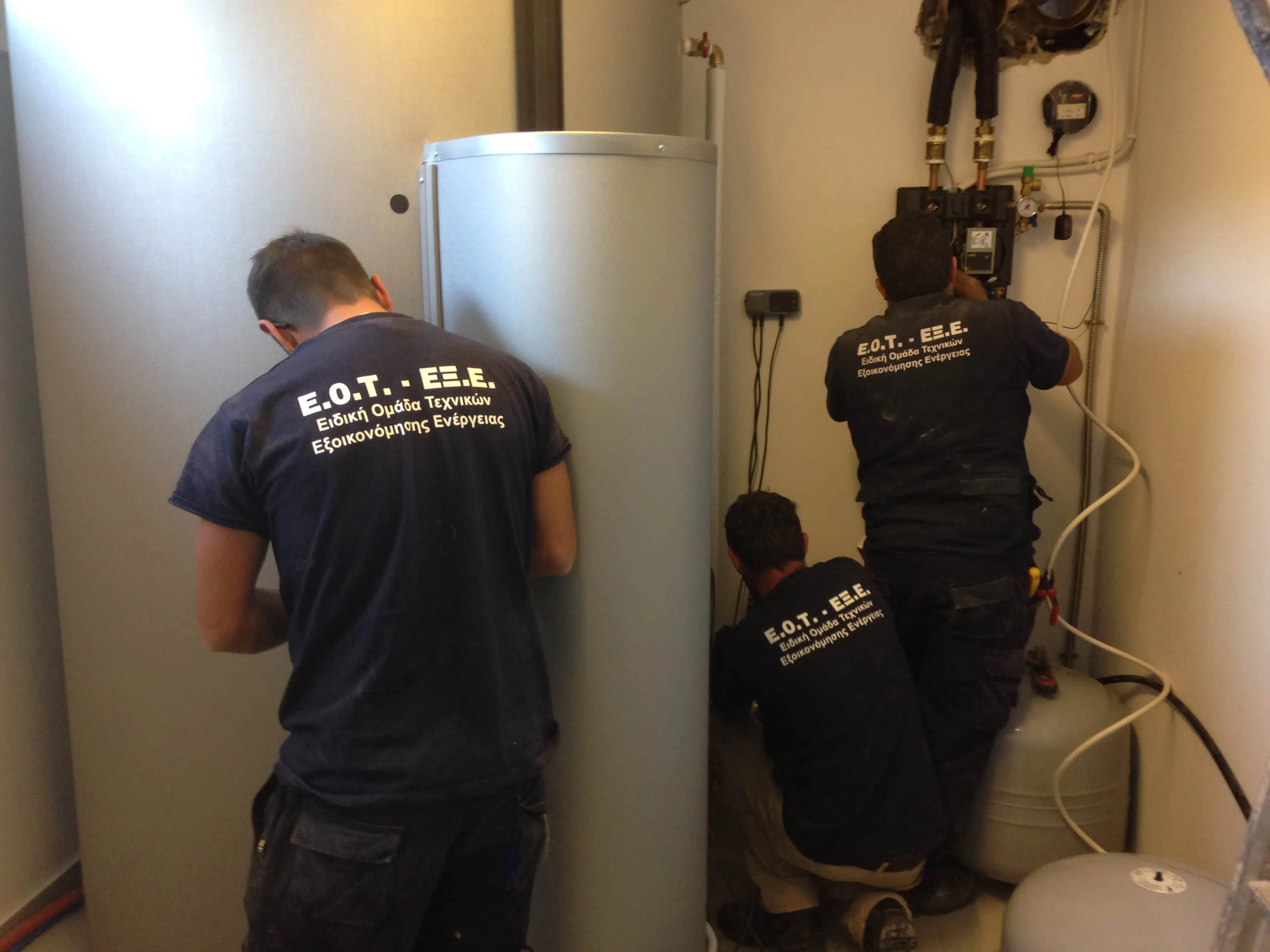 Αποκατάσταση Βλαβών